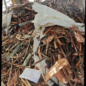 高价求购废铜类物资（光亮铜/电缆铜/黄铜）
